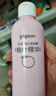 贝亲（Pigeon）桃叶精华 婴儿液体爽身露 四季通用 200ml IA171 实拍图