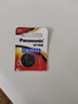 松下（Panasonic）CR2032进口纽扣电池3V装适用手表电脑主板汽车钥匙遥控器电子秤小米盒子CR2032 二粒 实拍图
