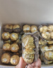 费列罗 榛果巧克力 3粒*16条 48粒600g 零食 伴手礼喜糖 年货礼盒 实拍图