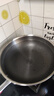 康巴赫炒锅不粘锅316L不锈钢炒菜锅32cm蜂窝平底煎炒锅电磁炉燃气灶通用 实拍图