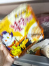 三养（SAMYANG）火鸡面三养芝士联盟方便面725g(145g*5) 泡面拌面早餐宵夜速食 实拍图