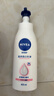 妮维雅（NIVEA）孙颖莎同款天然VC美白身体乳女士温润透白润肤乳液400ml情人节礼 实拍图