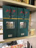 西凤酒 15年 十五年陈酿 52度 520ml 单瓶装 凤香型白酒 春节年货礼品 实拍图