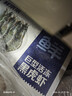 鲜京采 巨型黑虎虾 去冰净重3斤 24-30只/盒 年货送礼 年夜饭 实拍图