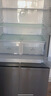 澳柯玛（AUCMA）475升十字对开双开四开门风冷无霜家用超薄大容量一级能效双变频电冰箱BCD-475WPHXFE 实拍图