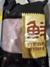 鲜京采黑猪纯瘦肉丝 净重4斤 黑猪肉免切肉丝 生鲜食材 源头直发 实拍图