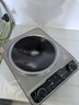 三角牌（Triangle）凹面电磁炉3500W大功率 商用猛火爆炒电磁灶 家用炒菜锅一体全套 圆底锅炒菜专用 【语音智控】不锈钢3500W凹面单机 实拍图