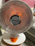 长虹（CHANGHONG）取暖器/小太阳/电暖器/电暖气/取暖电器/电热扇/电暖炉小型/烤火炉/快热炉 速热取暖 中号花篮款【网罩380mm】 1 实拍图