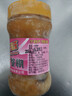 京喜加蟹糊红膏蟹糊即食呛蟹宁波特产生腌蟹舟山海鲜母蟹酱下饭菜 【膏多/高品质】280克8A蟹糊 实拍图