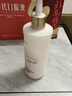 韩方五谷凡士林焕白身体乳女士保湿补水皮肤干燥止痒滋润持久留香72小时男 实拍图