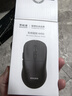 联想生态品牌异能者无线鼠标 蓝牙/2.4G 双模可充电轻音轻量化 游戏办公拯救者/小新笔记本适用-黑N400 实拍图