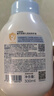 戴·可·思（Dexter）戴可思（Dexter）婴幼儿植物温和洗手液300ml+洗手液补充装300ml 实拍图
