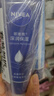 妮维雅（NIVEA）护手霜套装深润保湿50ml+多效50ml+海洋精华50ml情人节礼物送女生 实拍图