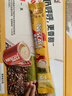 雀巢（Nestle）【樊振东同款】咖啡粉1+2奶香速溶三合一冲调饮品30条450g 实拍图