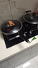 康佳（KONKA）燃气灶煤气灶双灶具 5.2kW天然气66%超高热效率省气台式 不锈钢大火力JZT-T502Y（天然气） 实拍图