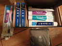云南白药 益生菌牙膏套装 清新护龈牙膏6支500g+环保购物袋 实拍图