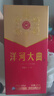 洋河大曲 42度 375ml 单瓶装 绵柔浓香型白酒年货送礼 实拍图