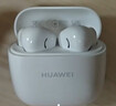 华为长续航蓝牙耳机 FreeBuds SE 2 国家补贴 40小时长续航 快速充电 蓝牙5.3适用于苹果/安卓手机白 实拍图