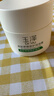 玉泽（Dr.Yu）皮肤屏障修护保湿霜50g（舒缓面霜补水保湿 敏感肌）情人节礼物 实拍图
