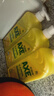 斧头牌（AXE）柠檬护肤洗洁精1.18kg*3瓶7.08斤家庭装 可洗果蔬不伤手 实拍图