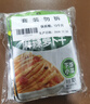 吉香居榨菜 麻辣萝卜干 辣萝卜条 川式风味佐餐下饭咸菜 80g*5袋 实拍图