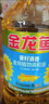 金龙鱼 食用油 葵花籽清香型食用植物调和油5L*4 实拍图