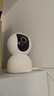 小米智能摄像机 3 3K500万像素家用监控摄像头360度全景婴儿监控AI人形侦测室内监控 实拍图