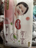 好奇（Huggies）铂金装小桃裤成长裤XXXL26片*4包(17kg以上)【透爽散热】 实拍图