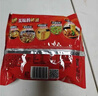 康师傅 方便面 经典红烧牛肉面103g*24袋 泡面袋装整箱速食 方便食品 实拍图