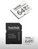 闪迪（SanDisk）64GB TF（MicroSD）4K内存卡 行车记录仪 监控摄像头专用 循环录制5,000小时 高耐用存储卡 实拍图