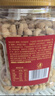 百草味轻海盐味腰果仁1kg 罐装每日坚果炒货干果休闲零食量贩送礼团购 实拍图