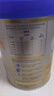 爱他美（Aptamil）卓傲婴儿配方奶粉1段（0—6月龄）800g*1罐  爱他美卓傲 实拍图