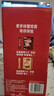 雀巢（Nestle）【樊振东同款】1+2特浓低糖*速溶咖啡三合一冲调饮品90条1170g 实拍图