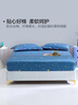 百丽丝水星家纺出品全棉床笠纯棉床单床笠罩单件全包床笠床垫保护套 实拍图