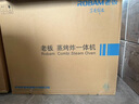 老板（Robam）【蒸汽旋转烤】【强排汽不熏脸】新款变频蒸烤炸箱一体机嵌入式家用 妙控炫彩大屏 盐系C9077A-C5 实拍图