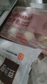 冶春食品 豆沙包300g*3包 18只 扬州早餐  豆沙馅  面点 生鲜  家庭装 实拍图