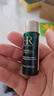 赫莲娜HR深润焕亮体验礼（新肌水10ml） 实拍图