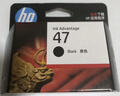 惠普（HP）47原装大印量黑色墨盒 适用hp 4825/4826打印机 实拍图