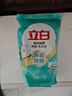 立白天然茶籽洗衣液12斤 除菌除螨抑菌 手洗机洗 祛味去渍 整箱家庭装 实拍图
