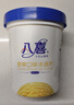 八喜冰淇淋 香草口味550g*1桶 家庭装 生牛乳冰淇淋桶装 实拍图