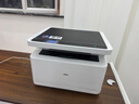 得力（deli）M2020DW黑白三合一多功能打印机复印机扫描机一体机 A4家用学习手机连接自动双面 实拍图