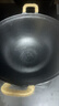 王源吉铁锅炒锅双耳苏锅王厨房好物老式家用手工大肚龟纹圆底炒菜锅34cm 实拍图