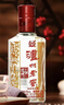 剑南春绵竹老酒（优选）52度500ml*12瓶 整箱装 浓香型白酒 年货送礼 实拍图