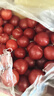 京鲜生 智利进口樱桃李4J级5斤礼盒装 年货礼盒 送礼 新鲜水果 实拍图