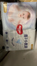 好奇（Huggies）金装拉拉裤L124片(9-14kg)尿不湿【速干不易红】 实拍图