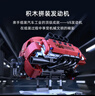 ONEBOT拼装积木V8发动机模型桌面摆件14+男孩玩具国潮积木新年礼物 实拍图