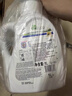 威露士la有氧洗衣液松木香4斤组合装（瓶1L+补充袋装500ml*2）除菌除螨 实拍图