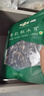金唐有机秋木耳150g 东北特级黑木耳小碗耳 山珍菌菇干货火锅年货食材 实拍图
