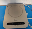 美的（Midea）电磁炉电陶炉 家用2200W大功率 电磁灶火锅炉爆炒定时电磁炉 二级能效节能省电C22-Micca709 实拍图