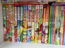 漫画大中华美文：古人真会玩（畅销百万册、超7000万粉丝漫画IP我是不白吃探寻古诗文里的吃喝玩乐！随书送古人真会玩海报+书签） 实拍图